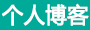 大同市娱乐网